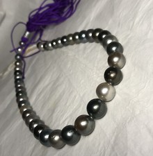 Perlen höchster Güte/Edle