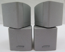 BOSE Doppel-Cube 2 Stück