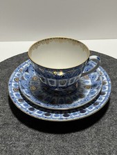 vintage Lomonosov Porzellan