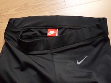 Wie neu Nike Dry fit Hose