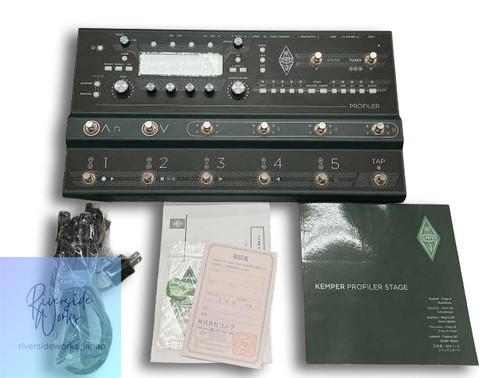 Korg kemper profiler - profiler, stage