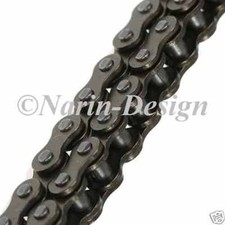 Spezialverstärkte Kette +