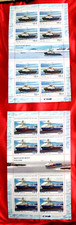 2014 russland kleinbogen - 2014,
