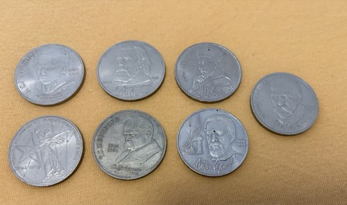 Rubel ссср - 7x, 1