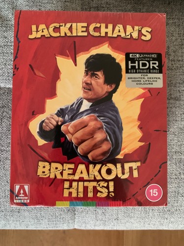 Jackie chan breakout - breakout, hits