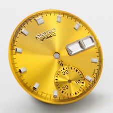 17J Yellow Dial Vintage Seiko