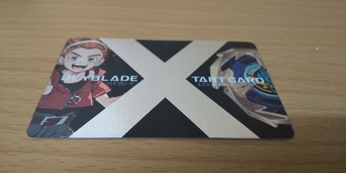 Beyblade exstart karte - beyblade,