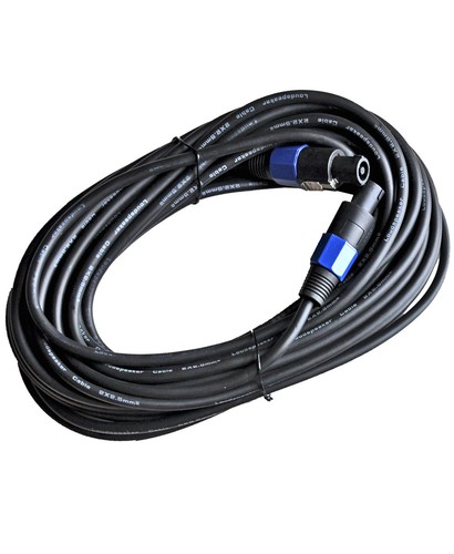 Mm lautsprecherkabel - 2,