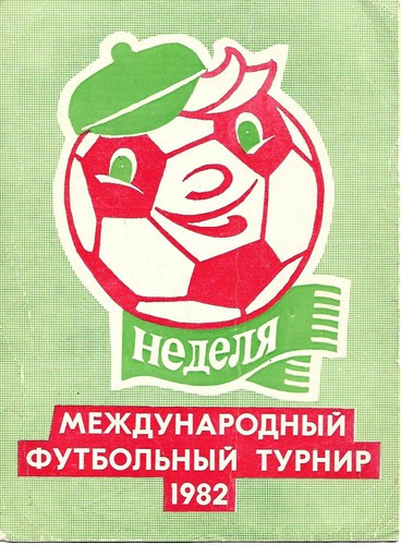 Turnier moskau dynamo - moskau-,