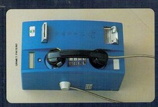 GIAN - PROTOTYPEN UND TESTS