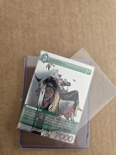 Final fantasy tcg chapters - final,