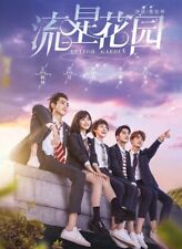 DVD Chinese Drama Meteor Garden 流星花园 (1-50 End) English Subtitle, All Region