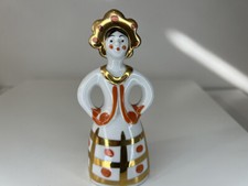 Sammler Porzellan Figur 12,5