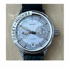 Seltene armbanduhr poljot - seltene,