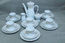 Rosenthal service - 21,
