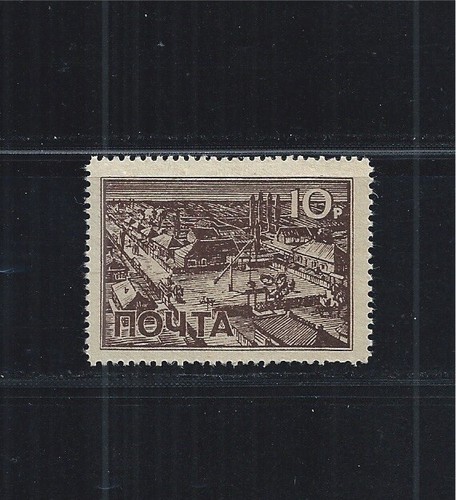 Ussr russland feldpost - feldpost, 1943