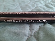 Balzer Edition Sbiro 55 3,65m IM 12 Carbon