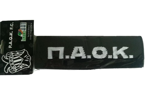 Paok thessaloniki stirnband - paok,