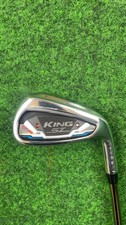 King SZ one Length Cobra