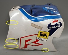 SUZUKI GSX-R 750 GR75A 1100