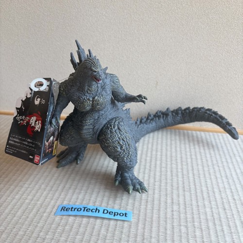 Bandai movie monster series - monster,