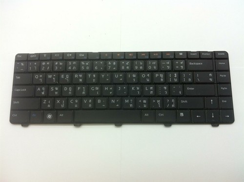 Dell inspiron 14r n4010 - dell,
