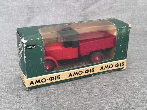 Vintage amo f15 - amo,