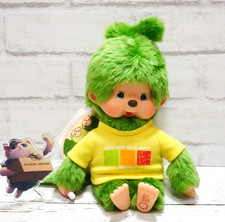 Sekiguchi Monchhichi Boy Plush