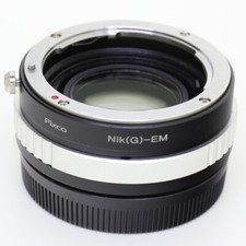 Focal Reducer Speed Booster