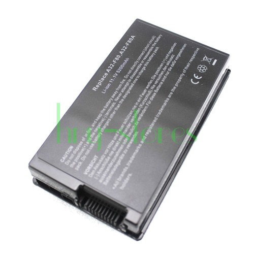 Battery for asus pro61g pro83q - battery,
