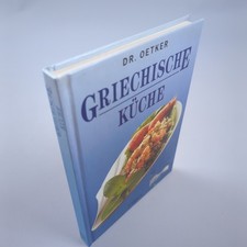 Griechische Küche. Dr. Oetker