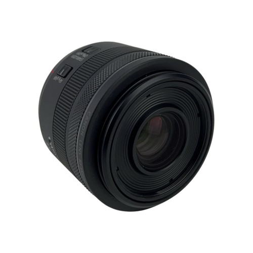 Canon weitwinkel objektiv - weitwinkel,