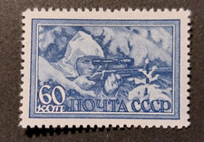 Russia (Sowjetunion) 1943 Mi