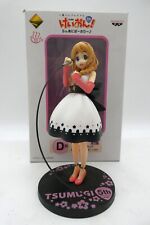 K-On! Tsumugi Kotobuki Ichiban Kuji Premium Figure 5th Annivers Banpresto Fi-372