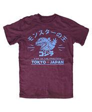 Godzilla 4 T-Shirt Burgund japan nippon kaiju kanji blu-ray tokyo Gojira tokyo