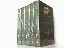 Ludwig Ganghofer. Neu -