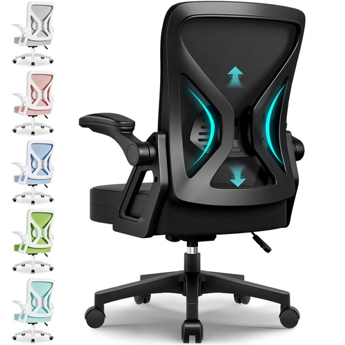 Bürostuhl ergonomisch - bürostuhl,