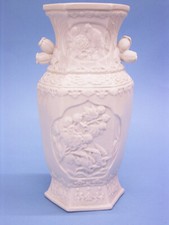 PORZELLANVASE, BLANC DE CHINE, DEHUA- PORZELLAN, PROVINZ FUJIAN