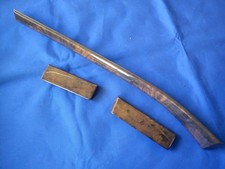 BMW 5er E39, Zierleisten, Edelholzausführung Nussbaum, SA 438A,  Limo + Touring