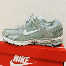 Nike Zoom Vomero 5 Jade