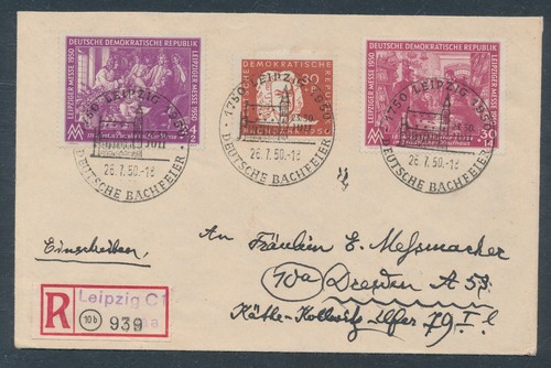 Ddr 248 leipziger messe 258 - 248/9, messe,258