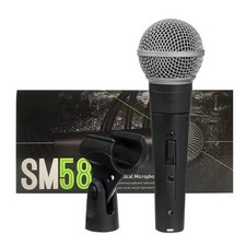 Shure SM58 LC Dynamisches