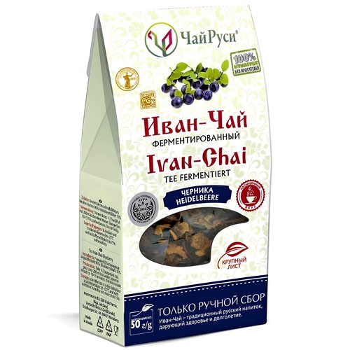 Tee ivan chai heidelbeere - ivan,