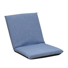 Bodenstuhl Bodensessel mit