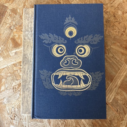Folio society 1982 book - folio,