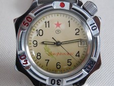 Armbanduhr Vostok Generalskie