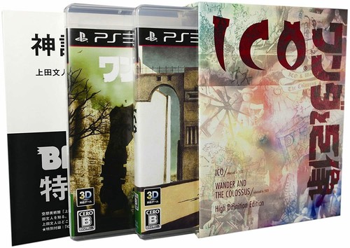 Ico and shadow the colossus - of,