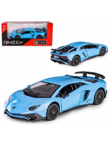 Lamborghini aventador coupe - lamborghini,