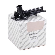 Original Fiat Deckel