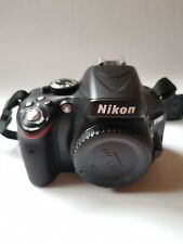 Nikon D5100 + Objektiv Nikon AF-P 18-55 VR Kit